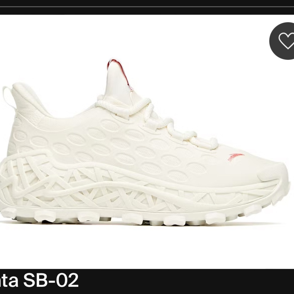 COPY - Anta SB-02
Salehe Bembury White (Women's) size 8.